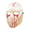 Blodig hockey maske - PVC