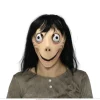 Challenge Maske - Latex