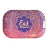 Eid Mubarak bakker - 2 stk