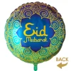 Eid mubarak Folie ballon