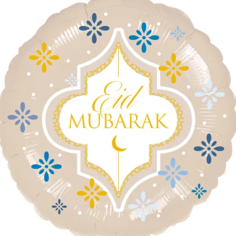 Eid Mubarak Folieballon