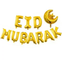 EID Mubarak Folieballonsæt - Guld