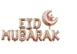 EID Mubarak Folieballonsæt - RoseGold