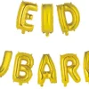 EID Mubarak Folieballon Tekst- Guld