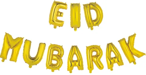 EID Mubarak Folieballon Tekst- Guld