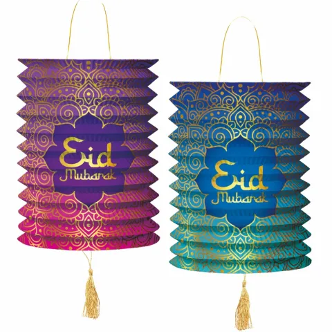 Eid Mubarak - lanterner