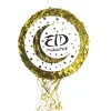 Eid Mubarak Pinata