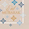 Eid Mubarak servietter