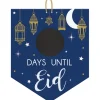 EID Skilt