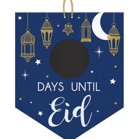 EID Skilt