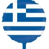 Folieballon Grækenland