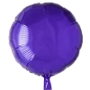 Folie ballon Rund LILLA 46 cm