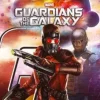 Guardian of the Galaxy slikposer