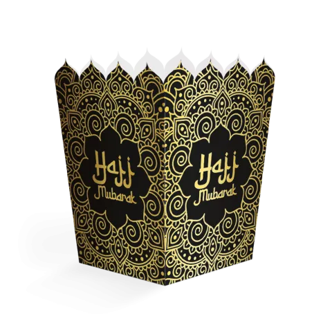 Hajj Mubarak Snackb鎔re 8stk