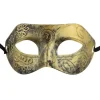Maske Rome guldmeleret