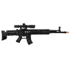 SWAT riffel 68cm
